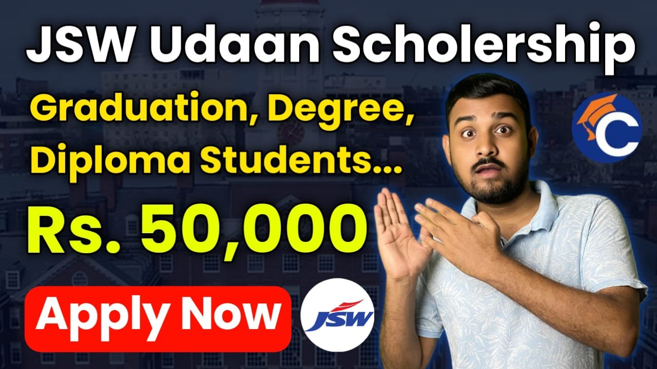 JSW Udaan Scholarship 2024