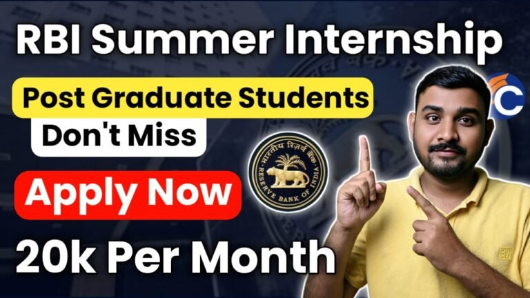 RBI Summer Internship