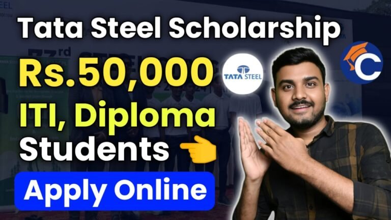 TSDPL Silver Jubilee Scholarship