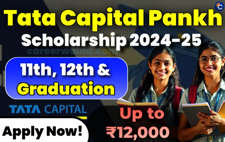 Tata Capital Pankh Scholarship Program 2025
