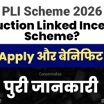 PLI Scheme 2026